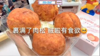 Hảo đồ ngọt part 9 #reviewfood