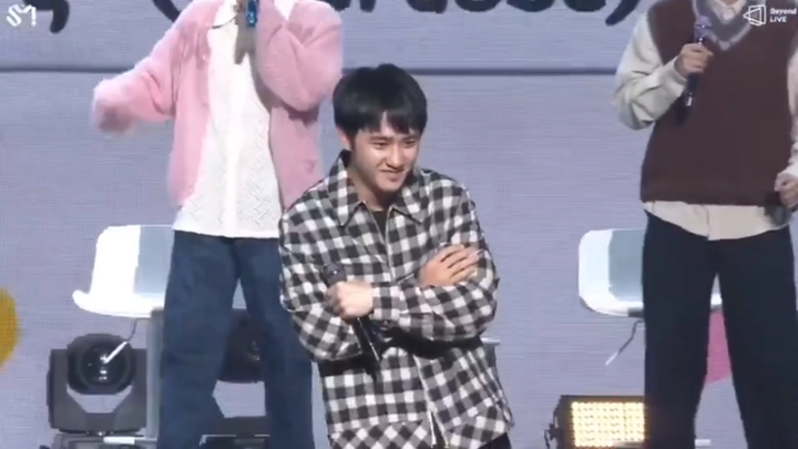 Doh Kyung-soo's "Overdose" 10th Anniversary Limited Edition