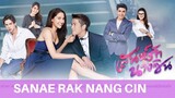 Sanae Rak Nang Cin (2018 Thai drama) episode 5.2