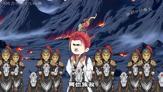 144集：前往秘境 本命真羽 螳螂捕蝉黄雀在后