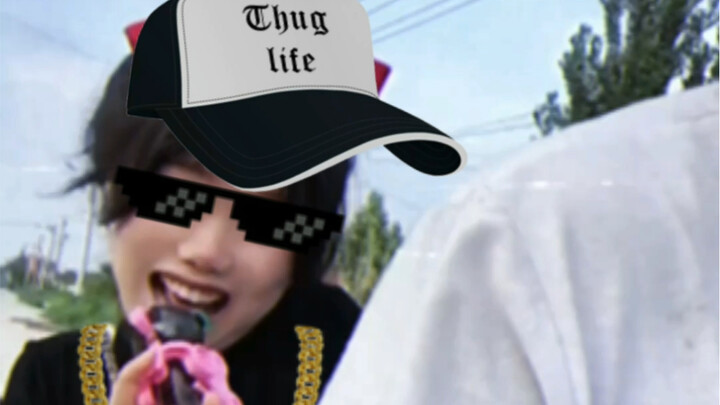 West Coast “I Only Care About Giegie” – Gangsta Version