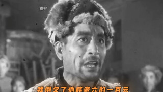 “我们不是牛马，我们是人！我们不是牛马，我们是人！”
