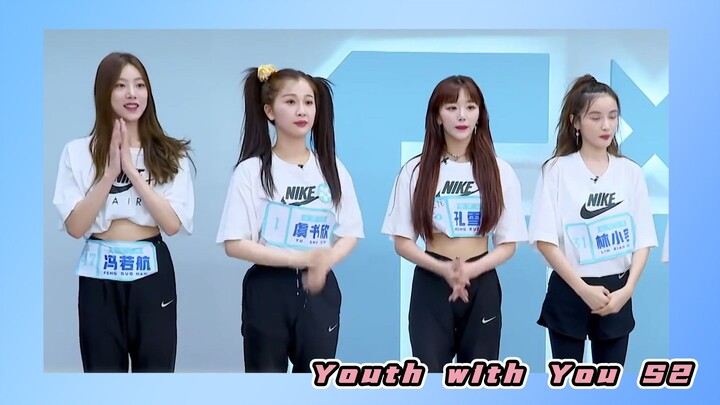 Lisa was worried about Snow Kong lacking self-confidence | Youth With You S2