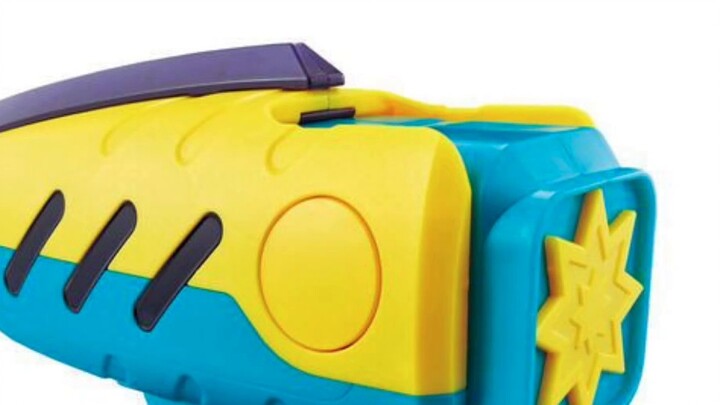 Levis series has a big price reduction! Check out the current price of Levis props!