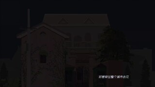 Dã Thú Cô Độc EP 32 [Sub Việt]