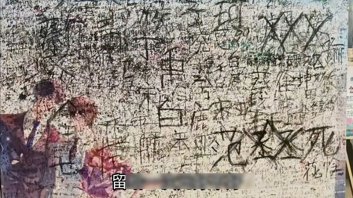 Apakah kamu tidak punya rumah di dunia tiga dimensi?