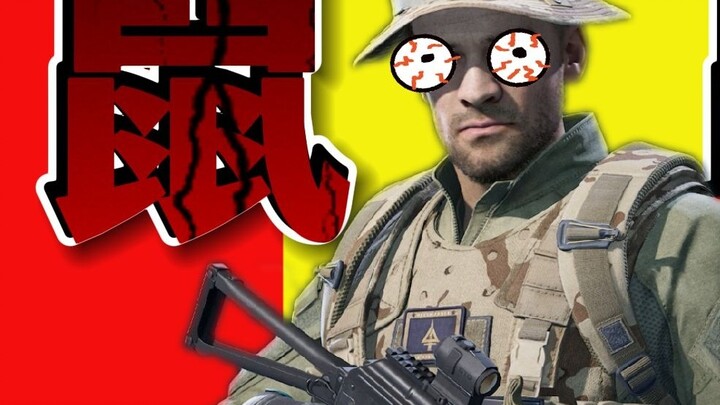 【ปฏิบัติการเดลต้า】บันทึกการหาเงินของชูชู ตอนที่ 3!!!