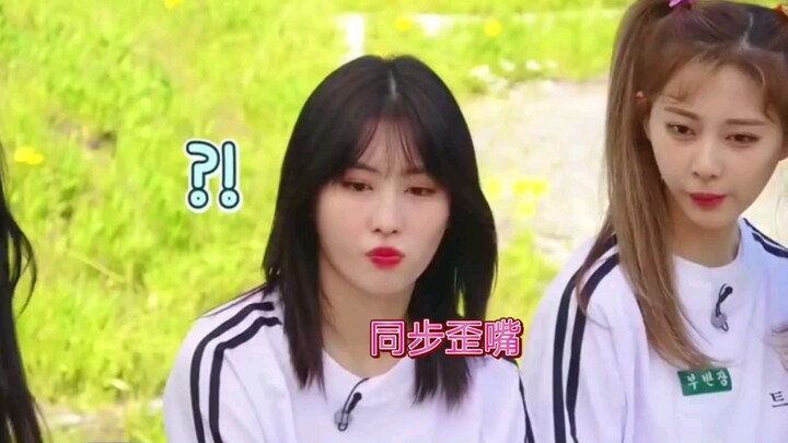 Jiwoo yang imut banget ini apakah sudah makan Ais Krim Aoi? Benar-benar sangat imut!