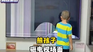熊孩子砸电视珍贵影像大荟萃