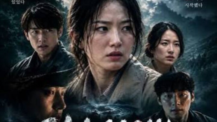 Salmokji: Whispering Water (2026) Dual Audio [Hindi ORG & Korean]