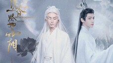 【沉香烬如霜】“若有来生,我一定不会放手”| 罗云熙×成毅 | 润玉×应渊