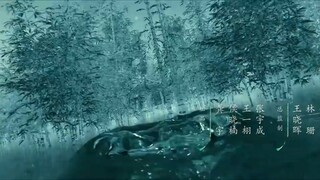 EP.031 เรือนรักป่าไผ่ พากย์ไทย