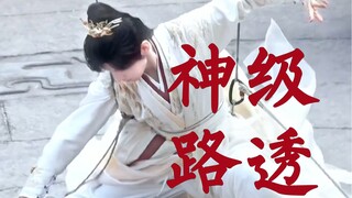 Không có hiệu ứng đặc biệt! Những cảnh chiến đấu hơi xa hoa trong phim cổ tích