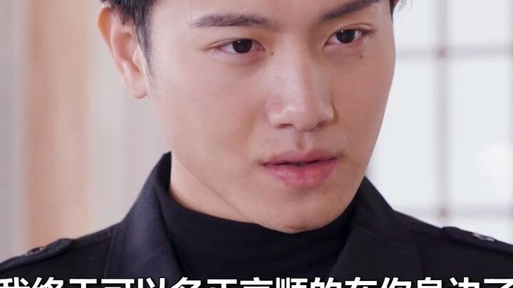 The Security Guard’s Wedding-Stealing Saga 12