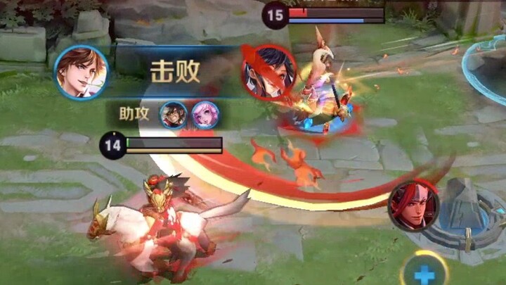 Đỉnh Phong Đối Quyết