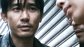 “有内鬼，终止交易！”