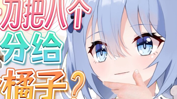 [AI anchor vs. idiot] The latest version of AI has actually defeated the idiot?