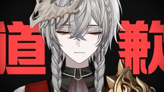 【忏悔录】怎么有人第一天首播就…