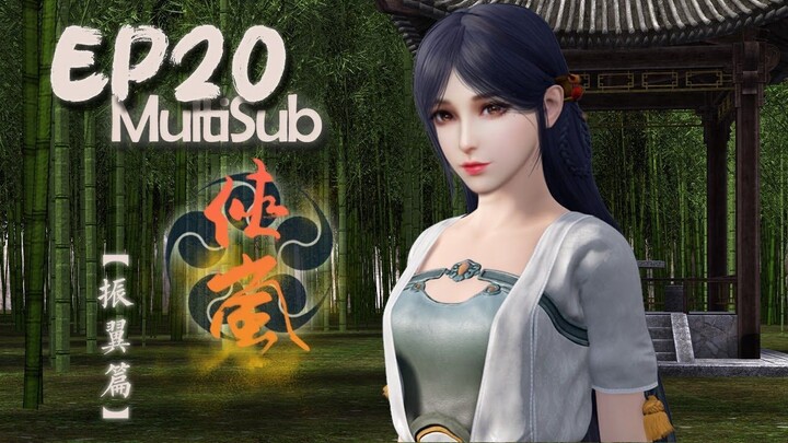 Xia Lan Wings Chapter 1 Xia Lan Season 1 | Episode 20