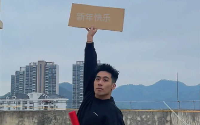 Sự khác biệt giữa Tết và ngày thường (phiên bản trẻ em)