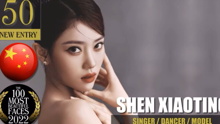 Shen Xiaoting makes the World’s 100 Most Beautiful Faces list—she’s the only one from her group to m