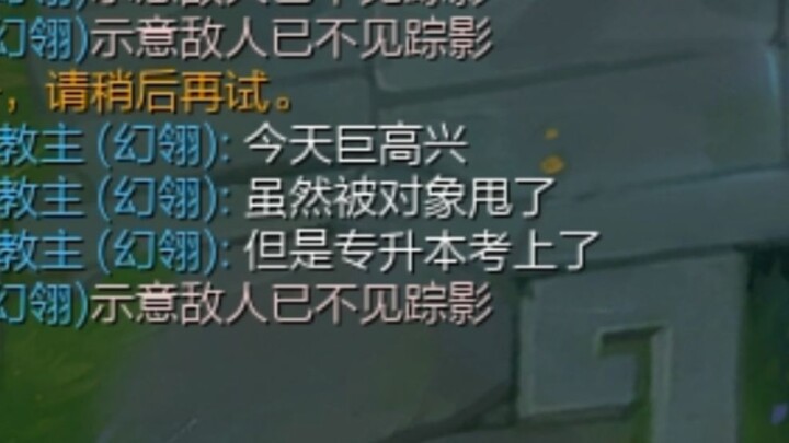 Tokoh-tokoh berpengaruh di masa kini!