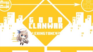 【BGA还原/舰W】GOODCLANWAR