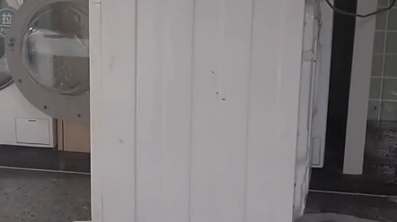 วันนี้เครื่องซักผ้าที่โรงเรียนมีปัญหาเล็กน้อย