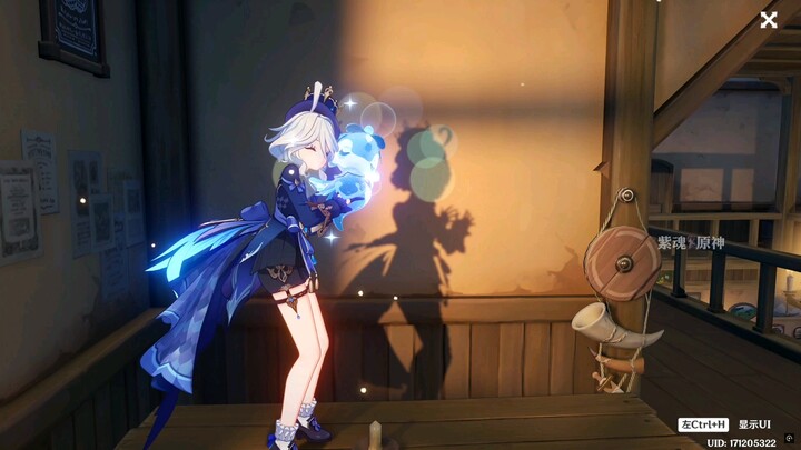 สังเกตดูสิ ฟู่ฟู่สัตว์เลี้ยงไม่มีเงา หรือว่ามันจะถูกจินตนาการขึ้นมาจริงๆ?