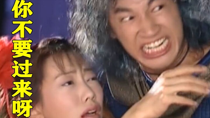 [Sumber Segala Keburukan] Jangan mendekat!!!