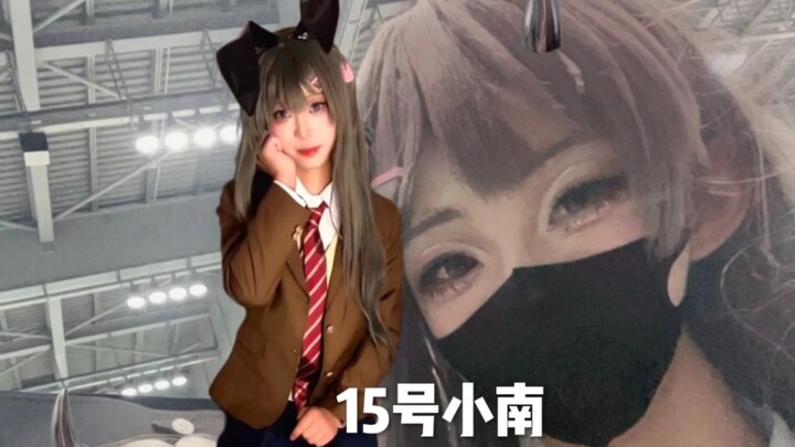 I’ll be able to cosplay Xiao Nan soon—so excited!