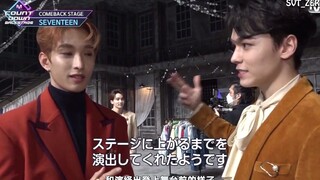 【SVT_ZER·0】201108 سيفتين م كاونتداون كواليس إم نيت اليابان محطة صفر مع ترجمة بالصينية