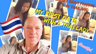 My First Date with a Thai Lady Then it Ended