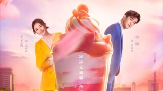 Sweet And Cold Ep23 🇨🇳