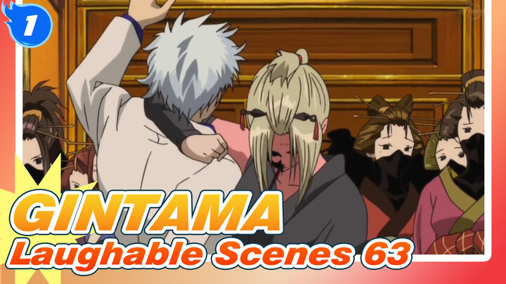 [GINTAMA]The laughable Iconic Scenes(Part 63)_1