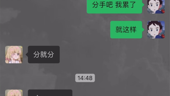 Actually, boys are very easy to please.