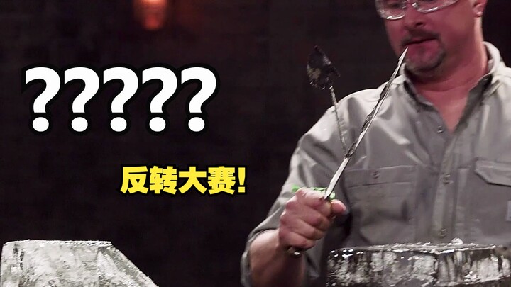 Epic Twist in the Sword-Forging Battle: You Won’t Know Who’s Truly Legendary Until the Very End!