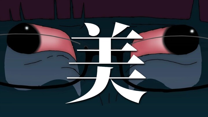 [Animasi OC] Separuh orang jelek, separuh lagi cantik𝙃𝙖𝙡𝙛 𝘽𝙚𝙖𝙪𝙩𝙮 (1 menit 19 detik)
