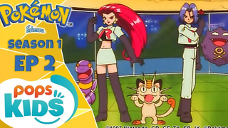 Pokémon EP 2 การเผชิญหน้า ! โปเกมอนเซ็นเตอร์ !