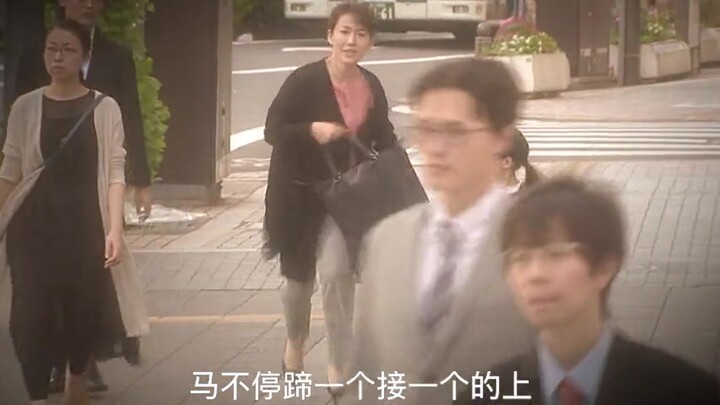 女人吃光一桌子菜 然后跑进卫生间狂吐《樱的亲子饭》04