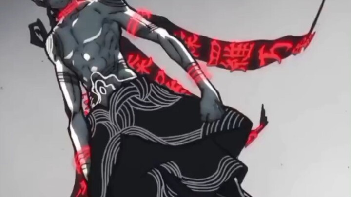 Tokyo Ghoul