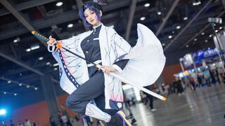 Kehidupan|Demon Slayer-Cosplay Jadi Shinobu Kocho dalam Waktu Singkat