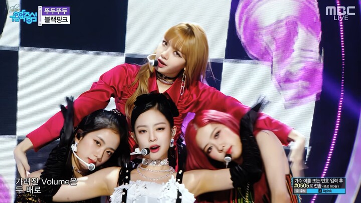 【4K LIVE】BLACKPINK – DDU-DU DDU-DU (180714 MBC Music Core)