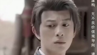 ซูหยวนเสนาบดีแห่งแคว้นต้าเฉียน