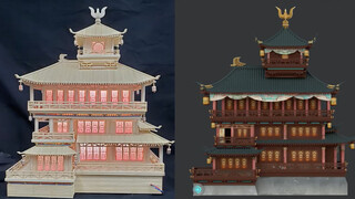 Replicate Baijiu-House With 1693 Bamboo Stick In 7 Days
