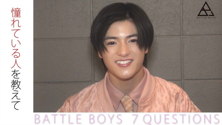 (SUB) Miyamoto Ryusei 7 Questions - BATTLE BOYS SKY
