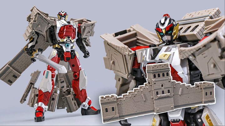 The Great Wall can also transform, and share the transformation process