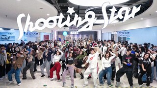 【XG】لقد أصبحن مشهورات حقًا! لا أحد يستطيع الهروب من هذه الأغنية!! رقصة عشوائية لـ Shooting Star | من