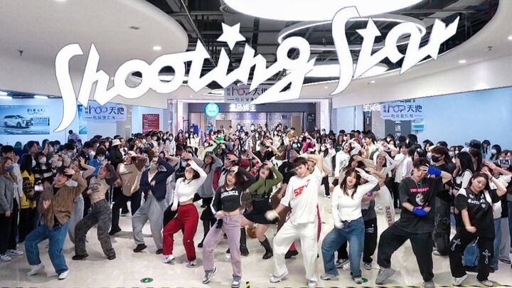 【XG】They’re really taking off! No one can escape this song!! Shooting Star Random Dance | Sing-Along