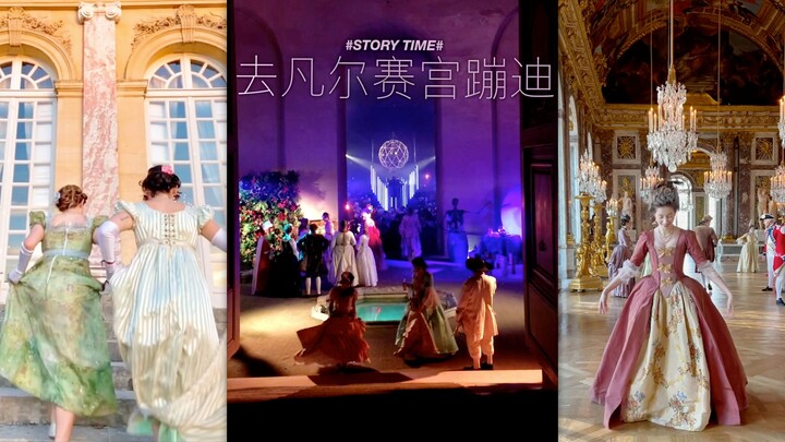 Going to Versailles Palace for a rave